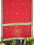 women red cotton saree